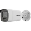 KAMERA IP HIKVISION DS-2CD2087G2-LU (2,8 mm) (C)
