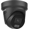 Kamera IP Hikvision 12MP DS-2CD23123G2-LIS2UY/SL(2.8mm) Juodas