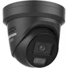 IP kamera Hikvision Turret DS-2CD2347G3-LIS2UY/SL F2.8 (juoda, 4MP, hibridinis apšvietimas, IR+LED 30m)