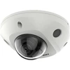 Hikvision KAMERA IP HIKVISION DS-2CD2546G2-IWS (2,8 mm) (C)