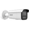 IP Camera Hikvision DS-2CD2646G2H-IZS2U
