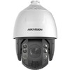 Kamera IP Hikvision DS-2DE7A225IWG1-E
