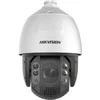 Kamera IP Hikvision DS-2DE7A425IWG1-E