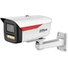 Dahua Technology KAMERA IP IPC-HFW2449M-S-LED-0360B-B-PRO-S1 WizSense WizColor - 4 Mpx 3.6 mm DAHUA