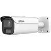 IP kamera IPC-HFW5459E1-ZE-IL-2712 WizMind - 4 Mpx 2,7 ... 12 mm DAHUA