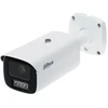 Dahua Technology KAMERA IP IPC-HFW5559E1-ZE-IL-0735 WizMind - 5 MP 7 ... 35 mm DAHUA
