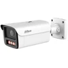 KAMERA IP IPC-HFW5659Z-ZHE-PV-2712-PRO WizMind 2.7 ... 12 mm DAHUA