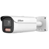 KAMERA IP IPC-HFW5859E1-ZE-IL-2712 Smart Dual Light WizMind - 8 Mpx 2.7 ... 12 mm DAHUA