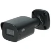 KAMERA IP IPC2125SB-ADF28KM-I0-Juodas LightHunter - 5 Mpx 2.8 mm UNIVIEW