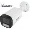 Kamera IP IPC2318LE-ADF40KM-WP OwlView Wise-ISP - 8.3 Mpx 4K UHD 4 mm UNIVIEW