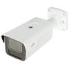 Uniview Carruzzo IP Camera IPC2B15SS-ADF28K-I1 5 Mpx 2.8 mm