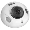 Kamera IP kopułowa 6Mpx BCS-L-DMIP26FSR3L3-Ai2