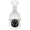 IP KAMERA, ROTACINĖ IŠORINĖ APTI-W30S1-TUYA Tuya Smart Wi-Fi - 3 Mpx 3.6 mm