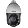HIKVISION DS-2DE4225IW-DE (T5) IP PTZ CAMERA