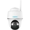 Kamera IP Reolink Argus Series B430 akumuliatorinė 5MP WiFi USB-C balta