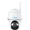 Kamera IP Reolink Argus Series B430 akumuliatorinė 5MP WiFi USB-C balta