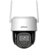 Dahua Technology KAMERA IP SZYBKOOBROTOWA IPC-PT2549C1-SW-PV-0360B-PRO PICOO C1 Wi-Fi 6 - 5 Mpx 3.6 mm DAHUA