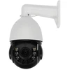 KAMERA IP SZYBKOOBROTOWA OMEGA-AI50P18-16 - 5 Mpx 5.35 ... 96.3 mm APTI
