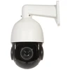 LAUKO IP KAMERA, SUKAMA OMEGA-23P18-8 - 1080p 5.35 ... 96.3 mm