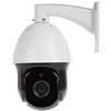 SPEED IP KAMEROS OMEGA-AI50P18-15 – 5 Mpx 5,35 ... 96,3 mm