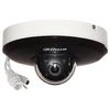 LAUKO PANELINĖ IP KAMERA SD1A404DB-GNY - 3.7 Mpx 2.8 ... 12 mm DAHUA