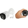 Uniview Kamera IP TC-C32QN SPEC:I5W/WIFI/EU/2.8MM/V4.0 WI-FI SERIES - 1080p 2.8 mm TIANDY