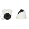 Carruzzo IP Camera TC-C34HS SPEC:I3/E/Y/C/SD/2.8MM