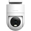 Kamera IP Xiaomi lauko kamera CW300
