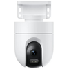 Kamera IP Xiaomi lauko kamera CW400