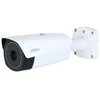 Termovizorinė IP kamera TPC-BF5601-B13-DC-S2 - 1,4 Mpx 13 mm DAHUA