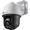 Kamera TP-LINK VIGI C540(4mm)