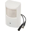 APTI CAMERA UKRYTA AHD, HD-CVI, HD-TVI, CVBS APTI -H50YK-37 2Mpx / 5Mpx 3,7 mm APTI