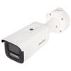 KAMERA WANDALOODPORNA IP DS-2CD2663G2-LIZS2U(2.8-12MM) Smart Hybrid Light AcuSense – 6 Mpx – MOTOZOOM Hikvision