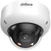 KAMERA WANDALOODPORNA IP IPC-HDBW5559R-ASE-IL-0280B WizMind - 5 Mpx 2.8 mm DAHUA