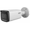 KAMERA WANDALOODPORNA IP IPC-HFW5559T-ASE-IL-0360B WizMind – 5 Mpx 3,6 mm DAHUA