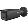KAMERA WANDALOODPORNA IP IPC-HFW5559T-ASE-IL-0360B-Juodas WizMind - 5 Mpx 3.6 mm DAHUA