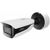 KAMERA WANDALOODPORNA IP IPC-HFW71242H-Z-2712-DC12AC24V-X WizMind X AcuPick 12 Mpx 2.7 ... 12 mm - MOTOZOOM DAHUA