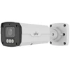 WANDALOODPORNA IP KAMERA IPC2324SB-ADZKM-DL-I1 Dvigubo apšvietimo - 4 Mpx 2.7 ... 13.5 mm - MOTOZOOM UNIVIEW
