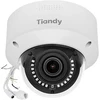 Uniview Carruzzo Vandal-Proof IP Camera TC-C35MS