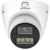 KAMEROS AHD, HD-CVI, HD-TVI, PAL HAC-HDW1549X-IL-A-PRO-0280B-DIP WizColor – 5 Mpx 2,8 mm DAHUA
