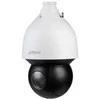 KAMEROS IP DAHUA SD5A232GB-HNR