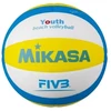 TINKLINIO kamuolys MIKASA VS160W KIDS MINI 4 dydžio mėlynas 5002528