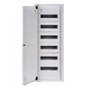 Kanlux 29319 Metalinis modulinis skirstytuvas 6x12 paviršinis IP30 N+PE I klasė baltos durys KP-DB-I-MS-612 balta 29319