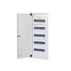 Kanlux 35683 Metalinis modulinis skirstytuvas 5x12, įleidžiamas IP30 N+PE I klasė, baltos durys KP-DB-I-MF-512 balta 35683