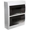 Kanlux Modulinis skirstomasis skydelis DB212S 2 x 12 IP40 dangtelis 270 x 326 x 100mm (3835)