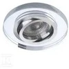 Įleidžiamas šviestuvas KANLUX MORTA CT-DTO50-SR, 12 V, 35 W, GU5.3, apvalios f., sidabro sp.