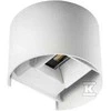 Kanlux LED REKA EL 7W sieninis šviestuvas. O-W 510lm 4000K balta 28993
