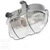 Šviestuvas Kanlux MILO 70522, 60W, E27, IP54, pilkas