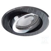 Įmontuojamas šviestuvas Kanlux 18531 CT-DTO50-B, 50W, GX5.3