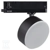 Kanlux Geležinkelio reflektorius juodas LED taškas 18W Kanlux BTLW 35663